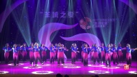 (金奖)广场舞《打饼歌》广州市黄埔区文化馆艺术团