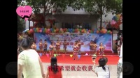 小苹果 儿童歌曲舞蹈视频 广场舞