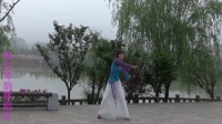 钱江琴韵舞蹈队《红高粱九儿》个人演绎版，编舞：张春丽，表演：清风拂我