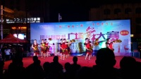【20170822】金泰C区欢乐队糖豆广场舞《好运送给你》