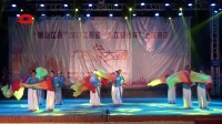 九江银行杯广场舞大赛(23)月亮女神舞蹈队广场舞《西部放歌》