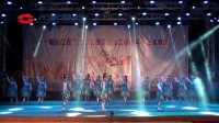 舞动中国  2017江西省“九江银行杯”上高赛区广场舞大赛