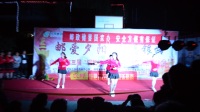 新泰市南石沟广场舞------串烧爱着你宠着你和跳到北京