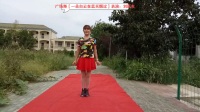 红焰村卫生室广场舞[一朵云在蓝天飘过]表演：刘医生_201708311344