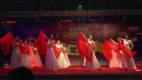 舞蹈---公仆赞---黑龙江省五常市老年艺术大学舞蹈队表演