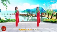 杨丽萍广场舞舞动人生踩踩踩幼儿舞蹈
