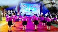 创意视频：化州石湾肥姨广场舞《博利村“七夕”广场舞文艺晚会特辑》