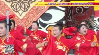 陕面王醇醋杯广场舞大赛——《火火的中国》