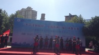 上海市月浦镇第三届广场舞大赛 （宝月水兵舞视频）