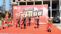 修水最强实力阵容珠江广场舞健身队表演舞《国家》