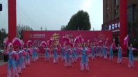 2017阳泉市首届电视广场舞大赛东城社区开心舞蹈队