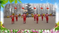 峰峰会珍广场舞队形花球舞【红红的对联火火的歌】