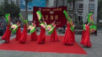 綦江沱湾社区广场舞和谐中国