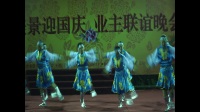 美景广场舞队表演：舞蹈天边