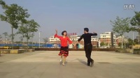 广场舞 交谊舞 全民健身舞 双人舞 吉特巴 （把心交出来）义乌公园.flv
