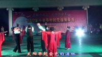 请看十县市区交谊舞精品展演 安平县演出,《探戈慢四组合》