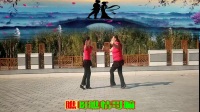 夏垫文化广场舞蹈队《情人桥》