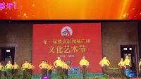 南嘉（原创5分钟比赛）广场舞《福从中国来（串烧）》