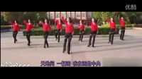 【双人舞 舞蹈】 教学广场舞 -火火的姑娘