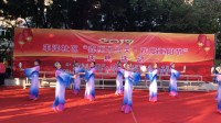 古典舞:《鼓与花》丰泽小区广场舞队