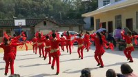 2017年重阳节华山村表演广场舞《社会主义好》