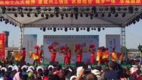 黄金辉辉广场舞队《红红对联火火的歌》