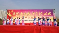 涿州市老体协舞蹈队《江山美》