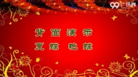 紫蝶踏歌广场舞《新年大吉》《重庆市巫溪县》谭兴龙 上传