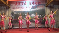 雷美广场舞-红雨舞蹈队-表演舞蹈  《情醉风雨桥》