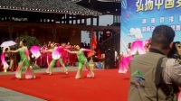 在枫香瑶寨贺溆浦县排舞广场舞协会等成立庆典8