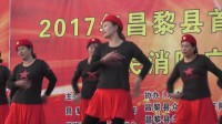 2017年昌黎县首届“老呔医药”全民消防广场舞汇演大赛12