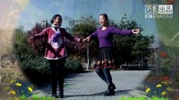 开心莲子广场双人舞(一曲相送)视频在线播放分享