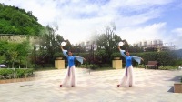 深圳叶子广场舞《问月》