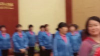99广场舞联合会主席扬艺及总导演格格，在宁乡市拍摄基地授牌仪式上与众人同跳《中国梦》实况