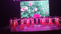 嘉2017鱼县广场舞比赛樱花社区歌舞团第一名，编导：郑爱民老师。