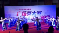 金尚社区广场舞比赛  一等奖 蒙古舞 16人版