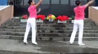 九九女儿红 衡阳建湘广场舞 广场舞视频教学