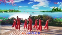 2017最新 蓝天云广场舞 活力健身操 《童年》附教学口令
