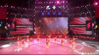 2017.11.28乐昌市代表队参加2017年全国广场舞总决赛曲目《雪恋》