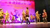 月浦镇第二届欢乐杯广场舞大赛