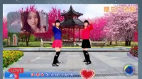糖豆广场舞双人舞对跳原创《女人美》编舞刘荣