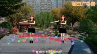 糖豆广场舞出品：简单好学的水兵舞《三月三》广场舞-国语高清