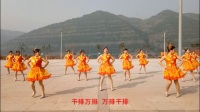 故陵广场舞  舞动中国