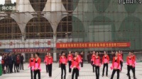 2-重阳节广场舞选拔赛石油小区演出【搭把手】【文明在哪里】