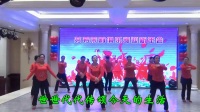 芬芳茉莉广场舞俱乐部迎新年晚会【高清视频】上集