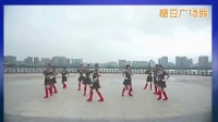 糖豆广场舞  变队形水兵舞《雪山姑娘》 编舞：美久老师