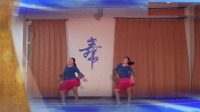 林州芳心广场舞《福星高照》恰恰 正背面演示含动作分解 附背面教学