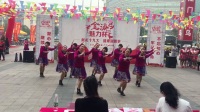 义乌小商品城广场舞的比赛演出草原舞(站在草原望北京）演出精彩