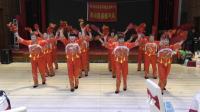 双城广场舞-昌盛健身队迎新春联欢会-舞蹈【红红的对联火火的歌】