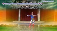 天姿广场舞《天籁之爱》正反面演示 2016年24期 附背面教学